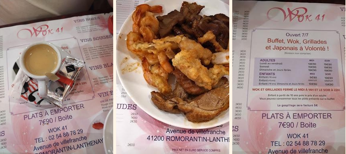 Wok 41 - Gallery Image 1